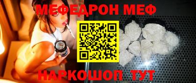 скорость Рыбинск