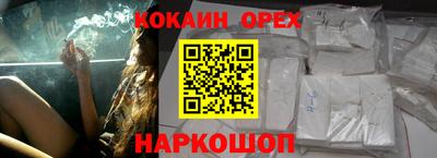 меф Рузаевка