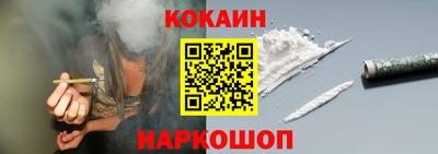 меф Рузаевка