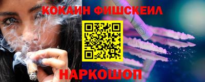 прущие грибы Рязань