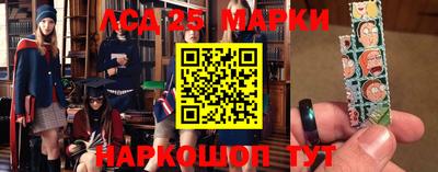скорость Рыбинск