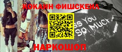 прущие грибы Рязань