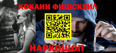 прущие грибы Рязань
