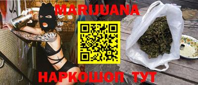 прущие грибы Рязань
