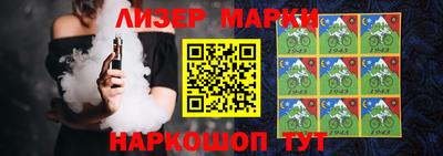 прущие грибы Рязань