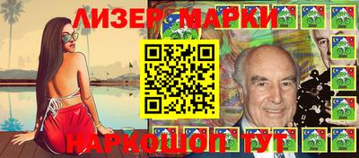 прущие грибы Рязань