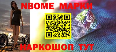 скорость Рыбинск
