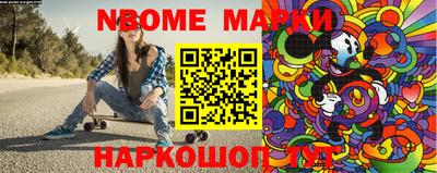 прущие грибы Рязань