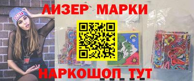 прущие грибы Рязань