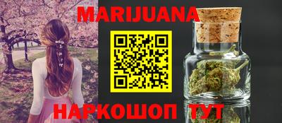 скорость Рыбинск