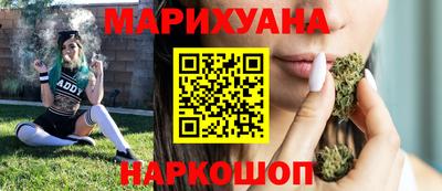 меф Рузаевка