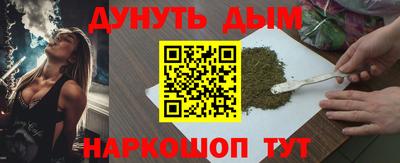 прущие грибы Рязань