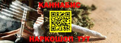скорость Рыбинск