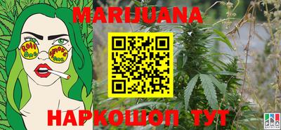 меф Рузаевка