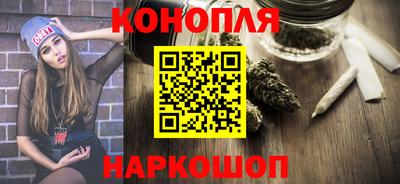скорость Рыбинск