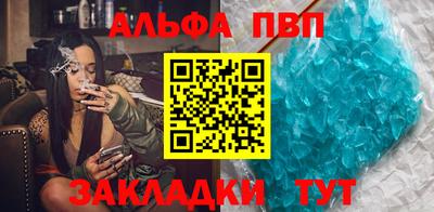 скорость Рыбинск