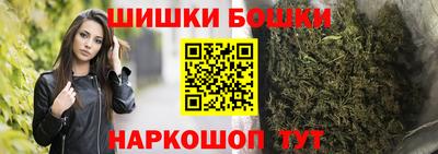 меф Рузаевка