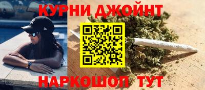 меф Рузаевка