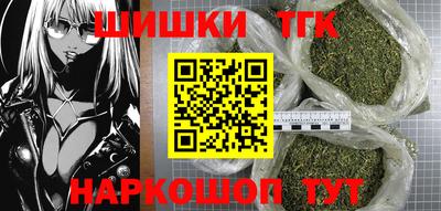 скорость Рыбинск