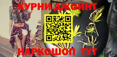 меф Рузаевка
