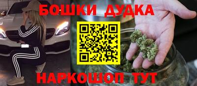 прущие грибы Рязань