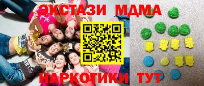 скорость Рыбинск