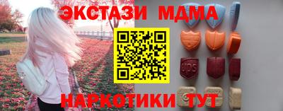 скорость Рыбинск