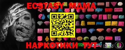 скорость Рыбинск
