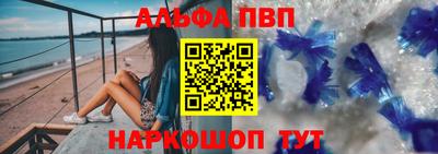 скорость Рыбинск