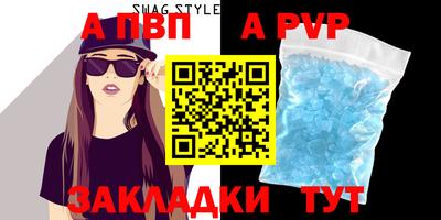 скорость Рыбинск