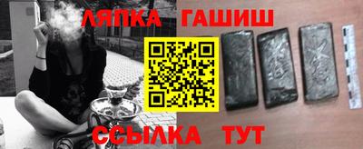 прущие грибы Рязань