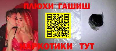 скорость Рыбинск