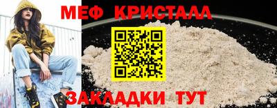 скорость Рыбинск