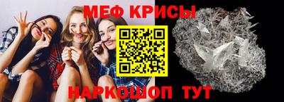 прущие грибы Рязань