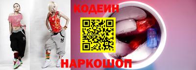 скорость Рыбинск